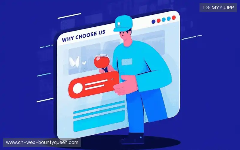 数据可回溯体系